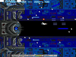 Gradius (1985 Arcade Edition) screenshot