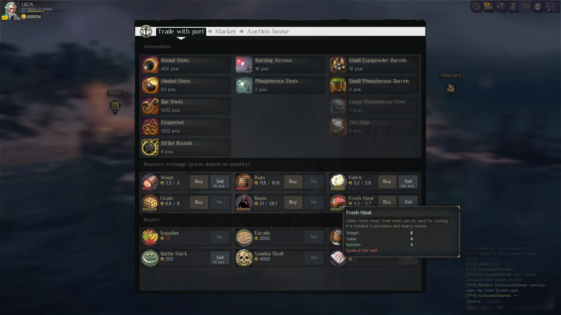 Official Standalone Launcher (Default) screenshot
